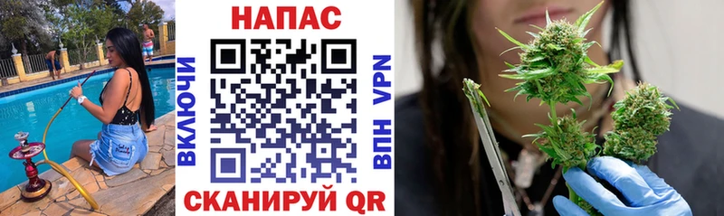 Купить ГАШ  Cocaine  Меф мяу мяу  Каннабис  Дегтярск