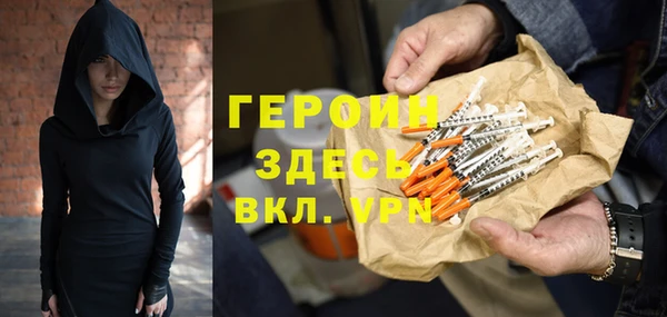 spice Карталы