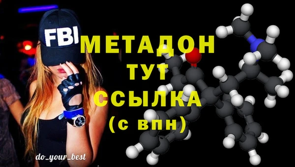spice Карталы