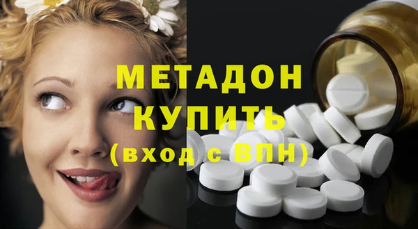 спайс Карпинск