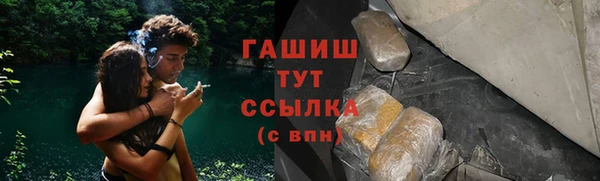 мяу мяу мука Касимов