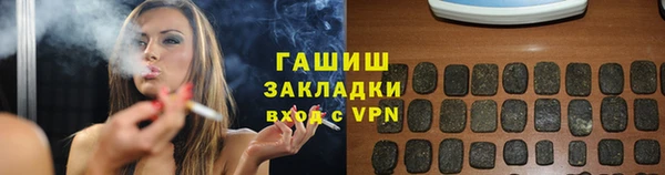 spice Карталы