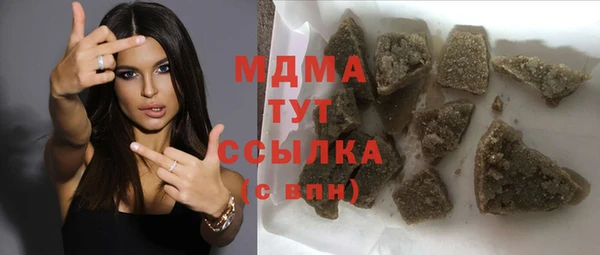 мяу мяу мука Касимов