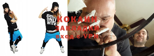 spice Карталы