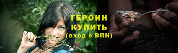 spice Карталы