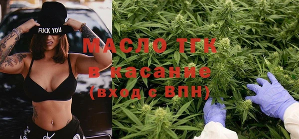 мяу мяу мука Касимов