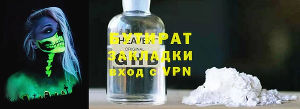 spice Карталы
