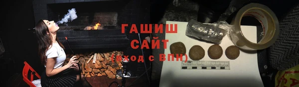 спайс Карпинск