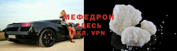 спайс Карпинск