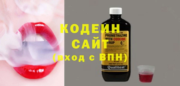 spice Карталы