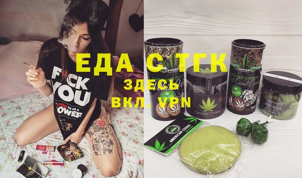 spice Карталы