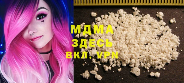 spice Карталы