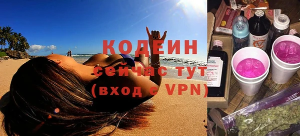 spice Карталы