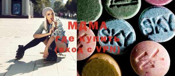 spice Карталы