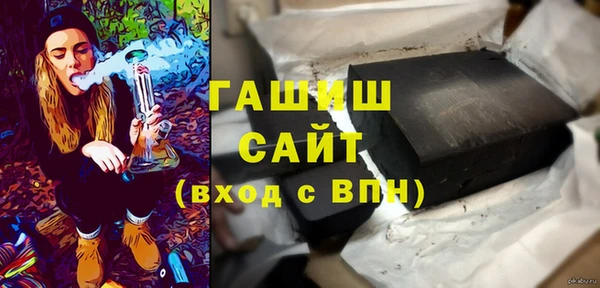 мяу мяу мука Касимов
