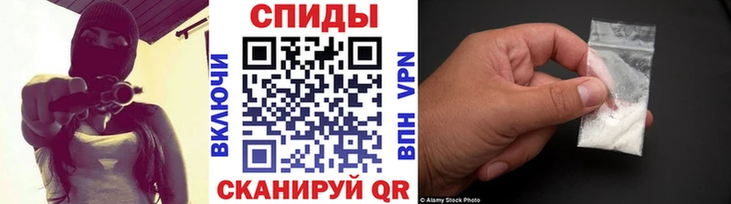 Купить закладки  Дегтярск  Метамфетамин витя 